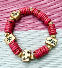 Mahjongg Stackable Bracelets