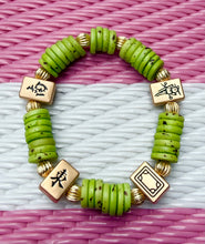 Mahjongg Stackable Bracelets