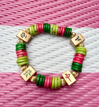 Mahjongg Stackable Bracelets